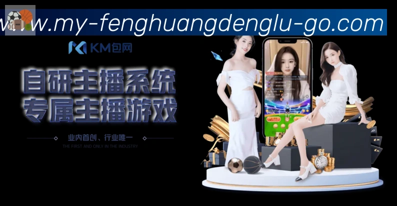 App功能展示图