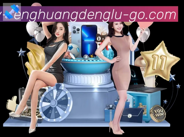 多终端兼容